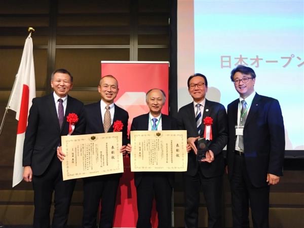 日立東大ラボの取組が、第8回日本オープンイノベーション大賞を受賞しました。